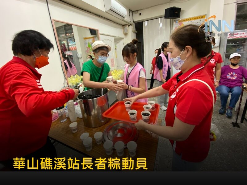 華山礁溪站端午 阿公阿嬤作伙包粽
