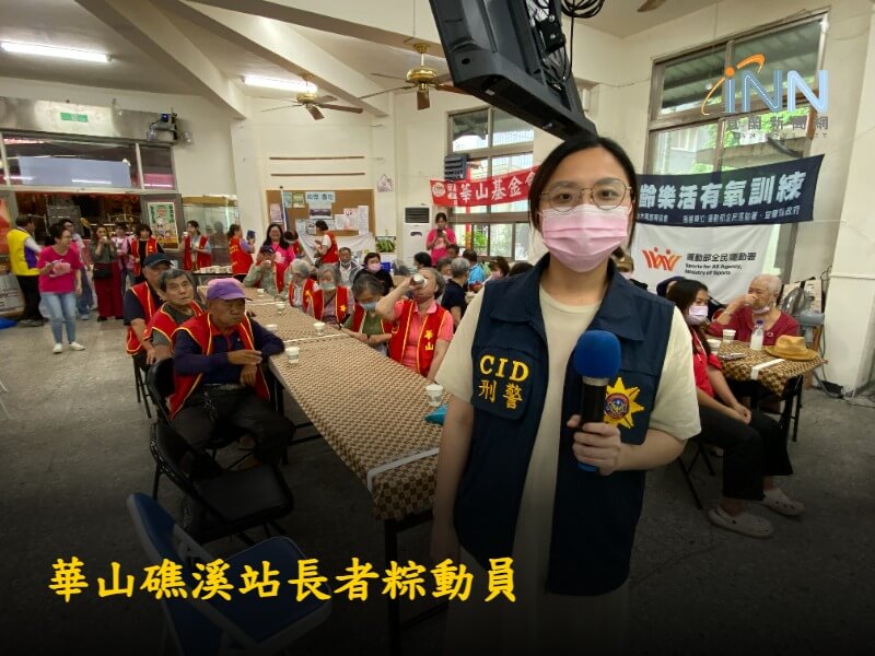 華山礁溪站端午 阿公阿嬤作伙包粽
