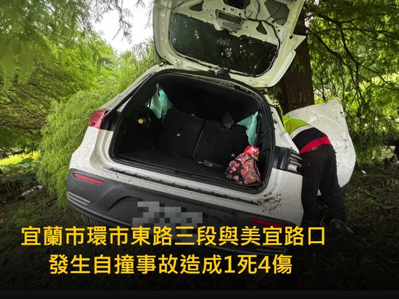 七旬翁載母宜蘭訪友 農路自撞1死4傷