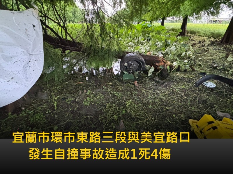 七旬翁載母宜蘭訪友 農路自撞1死4傷